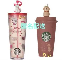 Item thumbnail for item 8582bc6d-e40a-4016-a1d6-da5c0b1fa23a