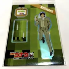 【新品未開封】名探偵コナン　コナン展　アクリルスタンド　萩原研二