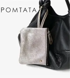 POMTATA 코인 케이스 동전 지갑 파우치 메탈릭 실버