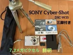 SONY Cyber-shot 7.2メガピクセル コンパクトデジタルカメラ 2026年最新】SONY サイバーショット 7.2の人気アイテム - メルカリ