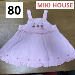 MIKI HOUSE ワンピース 80cm ピンクのサムネイル