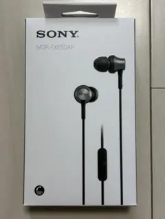 2026年最新】SONY 有線イヤホンの人気アイテム - メルカリ
