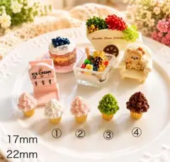 グリコ クリームコロン 100個 まとめ売り - メルカリ