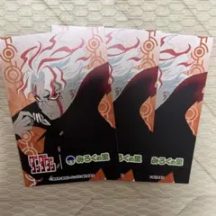 Item thumbnail for item b4065ee0-5d7a-4a41-9c1e-286b1dae4d43