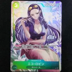 ニコ・ロビン　未開封　日本未発売　1枚　asia③ ニコ・ロビン 未開封 日本未発売 1枚 asia - メルカリ