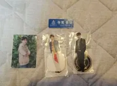 寺尾香信 トレカ＆アクスタ 名札プレート