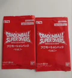 ドラゴンボールスーパーダイバーズ プロモーションパック Vol.1 新品未開封