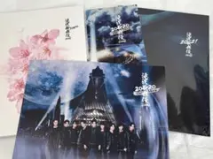 Item thumbnail for item c2006ab1-0511-405f-8c6a-eb219022825a