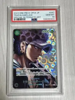 PSA10 トラファルガー・ロー OP01-047 SR パラレル - メルカリ