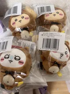 たぬきだもんくじ モモンガ くりまんじゅう ちいかわ セット