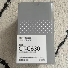 Kothalahim 310α 60g コラーゲンサプリ - メルカリ