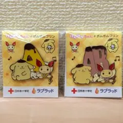2026年最新】ポムポムプリン ピンズの人気アイテム - メルカリ