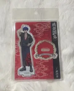 桃源暗鬼 スカジャン×着物 一ノ瀬四季 アクリルスタンド