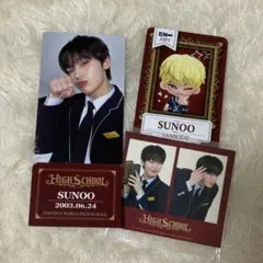 ENHYPEN WORLD ソヌセット