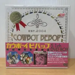 村*ん様 カウボーイビバップ　全巻　セット 村*ん様 カウボーイビバップ 全巻 セット - メルカリ