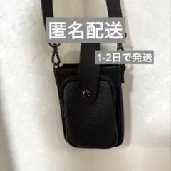 バンドリヤー スマホショルダーケース ブラック 42HOL