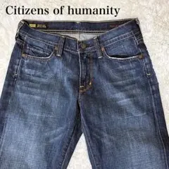 Citizens of humanity フレアデニム USA製 ブーツカットのサムネイル