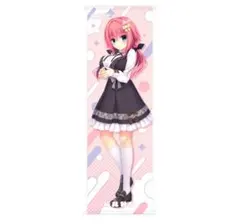 c104 c105 いもむすめ 荻pote 杏山カズサ タペストリー 新品未開封 
