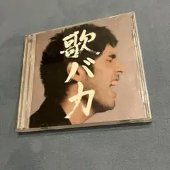 Ken Hirai 10th Anniversary Complete Sin… - メルカリ