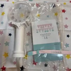 King & Prince コンサートツアー2020 ペンライト