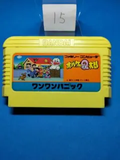 2025年最新】まとめ買い依頼大歓迎の人気アイテム - メルカリ