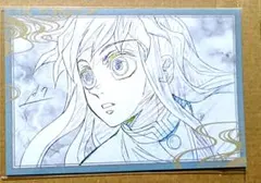 鬼滅の刃 ufotable ダイニング お裾分けポストカード 時透無一郎 ⑧