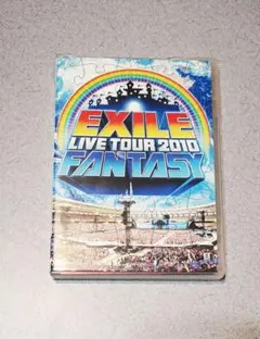 EXILE/EXILE LIVE TOUR 2010 FANTASY〈2枚組〉