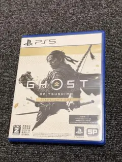 ゴーストオブツシマ PS5