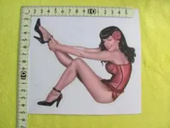 Item thumbnail for item 80b2c0a0-94b3-413c-9ab1-00b74c9d7513