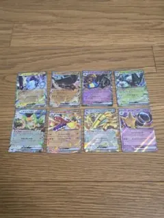 ポケモンカードゲーム　ex RRのサムネイル