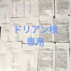 ドリアン様　専用のサムネイル