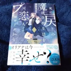 Item thumbnail for item e504f59a-3d37-4b74-af60-16662091ab3c