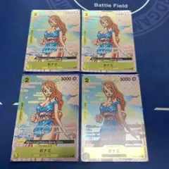 2026年最新】ナミ ワンピースカード 4枚の人気アイテム - メルカリ
