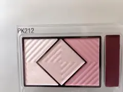 【未使用品】資生堂マキアージュ　クリーンコントラストアイズPK212　レフィル