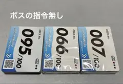 Item thumbnail for item d0e8b46a-17c5-43bf-85b1-b4765a3c1965