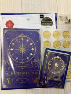 【新品】MAGIA SERIESレターセットとメッセージセットの2点セット　匿名