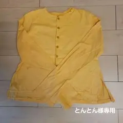 とんとん様専用
