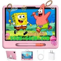 Android 16 スマホ、24GB+64GB 2TB拡張 - メルカリ