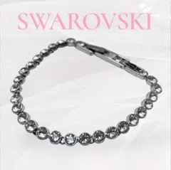 スワロフスキー テニスブレスレット 1791305 クリスタル シルバー【美品】