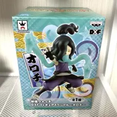 妖怪ウォッチ DXF フィギュア スペシャル オロチのサムネイル
