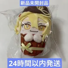 センラ Brun ぬいぐるみ カップケーキ風ぬいぐるみ