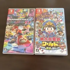 マリオカート8&桃太郎電鉄ワールド2セット