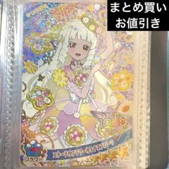 Item thumbnail for item dfc3f02c-2473-422a-8300-0267904b3ba8