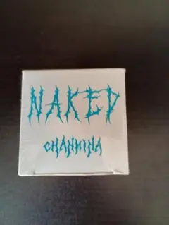 新品未開封　ちゃんみな Naked 早期予約特典 バスボム