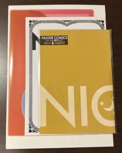 さとさね様 リクエスト 3点 まとめ商品