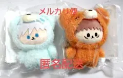 セガラッキーくじ　呪術廻戦　はぐはぐみー　D賞　五条悟B　虎杖悠仁A