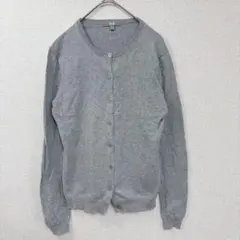 UNIQLO ＵＶカットスーピマコットン　クルーネック　カーディガン　Ｍ　グレー