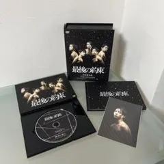 2026年最新】二宮和也dvdの人気アイテム - メルカリ