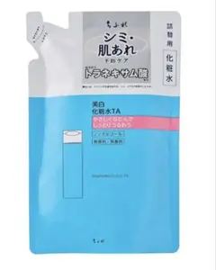 ちふれ 美白 化粧水 TA 150ml 詰め替え レフィル 新品 人気のサムネイル