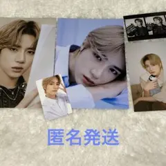 txt シーグリ　2023 ボムギュセット